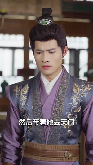 红颜叹（60集）演的怎么样