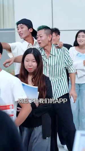 重生之热血商途（81集）短剧全集完整