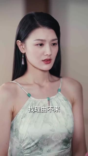 她曾情深（92集）口碑之选免费看