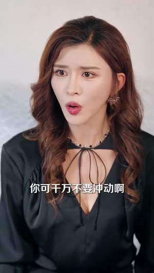 苏醒后，无敌人世间（81集）穿越短剧推荐