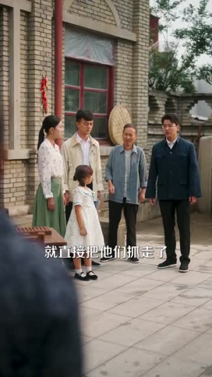 奶包渡劫失败别怕带全家开挂（85集）古代短剧推荐