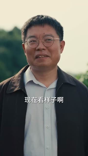 重回九零，开局深山救老婆（80集）热播短剧分享