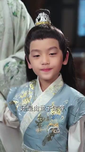 参选侯府主母专治纨绔小崽子（60集）爱短剧爱追剧