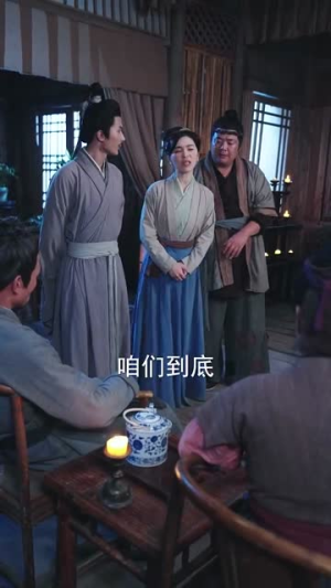 锦鲤六岁半我是全皇朝的团宠（82集）短剧在哪里看