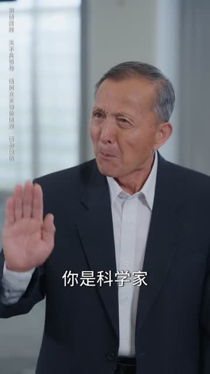 重生2000我带华夏开大（80集）高分佳作免费看