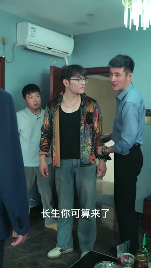 破镜终重圆（42集）爱上了这部剧了