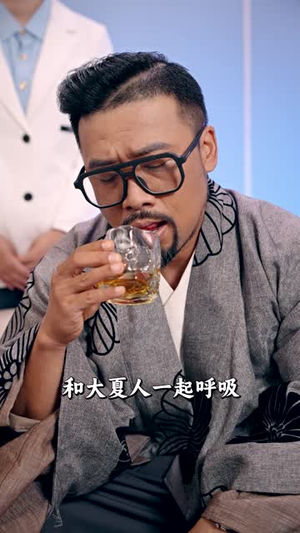 断剑之约（105集）短剧热门合集