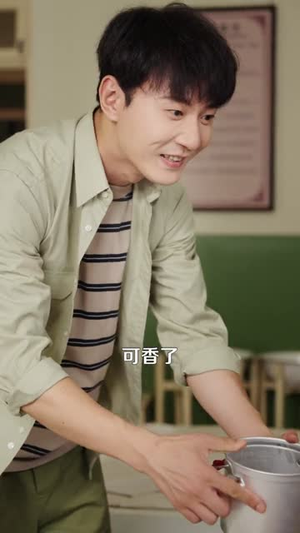 带着仓库回七零（77集）深深爱上这部剧