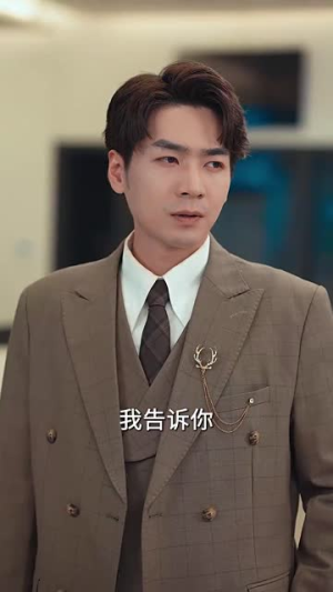 苗苗救妈妈（55集）古代短剧推荐