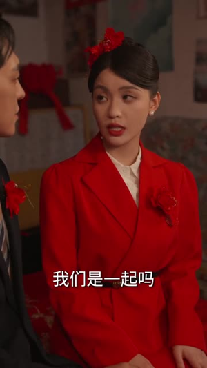 重生1982岳父一家上门逼婚（85集）剧好看短剧推荐