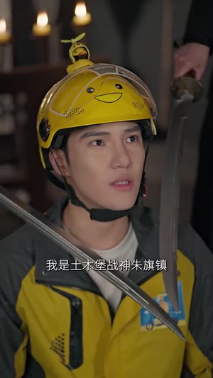 旗卷孤烟上（80集）古装短剧热播