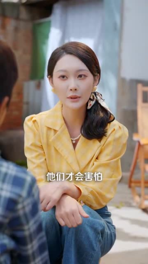 重生八零辣媳妇要发家（68集）在线观看