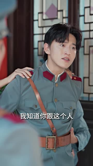 风止情散不相认（74集）小短剧抢先看