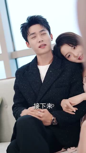 拒给校花买单系统奖励我自己花（105集）热门短剧抢先
