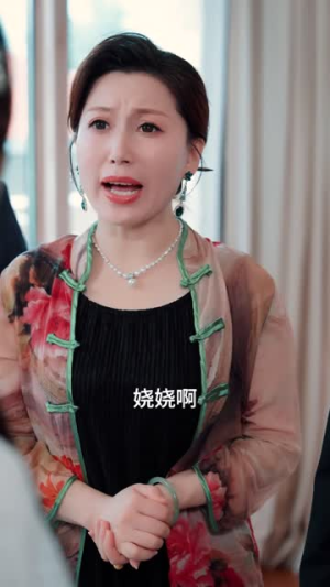 永夜长眠（70集）在哪里可以全集