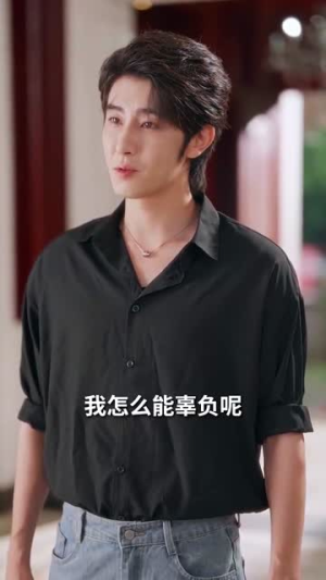 上位攻略（63集）在哪里可以全集