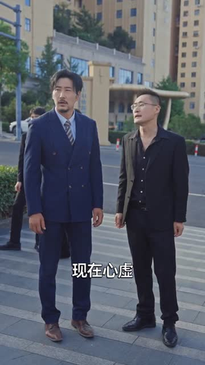 四岁姑奶奶下山讨债(80集) 四岁姑奶奶下山讨债(80集)在线看到大结局