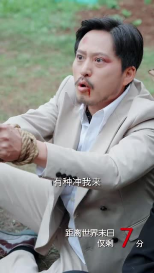 零分交卷但我惊艳全球（58集）爆款短剧推荐