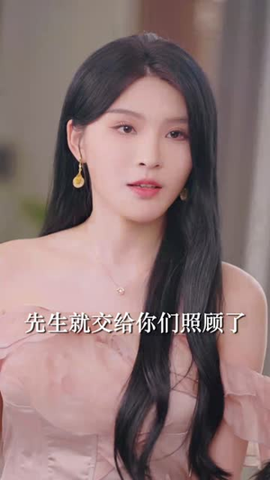 他也曾感到彷徨（60集）小短剧推荐