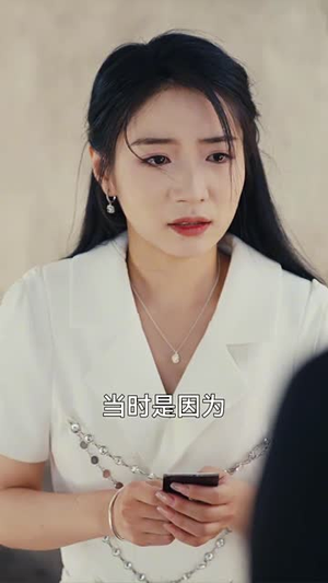 荼蘼之嗅(31集) 荼蘼之嗅(31集)女主谁演的