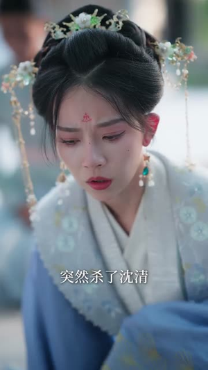 听懂毛绒绒后摄政王爹爹宠上天(83集) 听懂毛绒绒后摄政王爹爹宠上天(83集)短剧视频分享