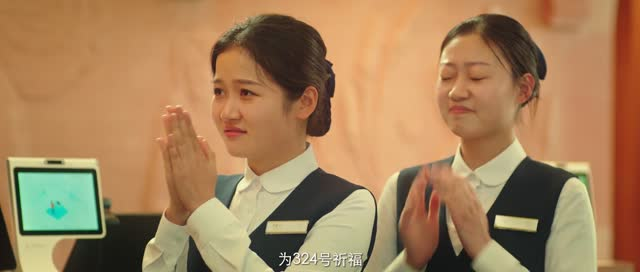今天总裁顺利退房了吗（20集）免费短剧大全