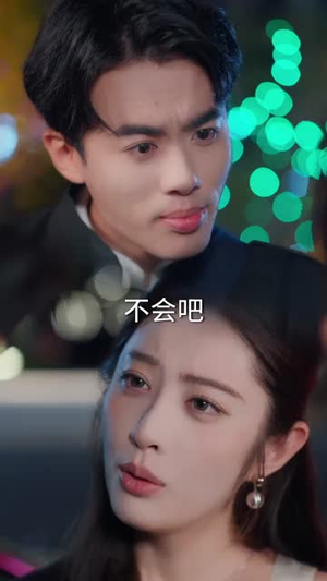 道医无双（80集）爱上了这部剧了