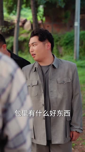 我在六零靠穿越现代拯救全家（80集）热播短剧全集看