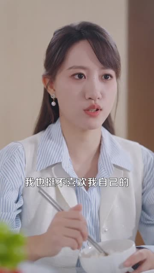 向光而行（82集）高清画质免费看