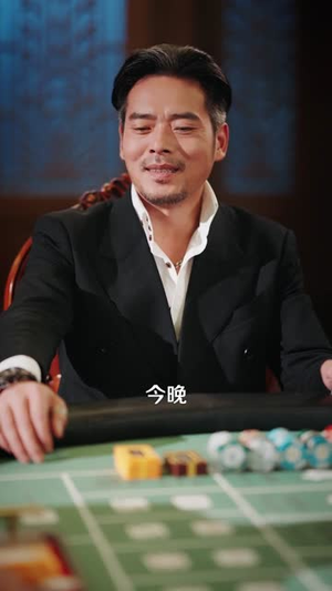 神级幸运星（100集）推荐你们也去看