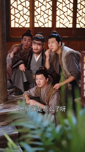 怪力侍卫陈思思（76集）在哪里可以看