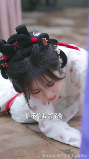 真凰归来（64集）爱上了这部剧了