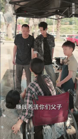 花开盛夏正当时（61集）女主角是谁