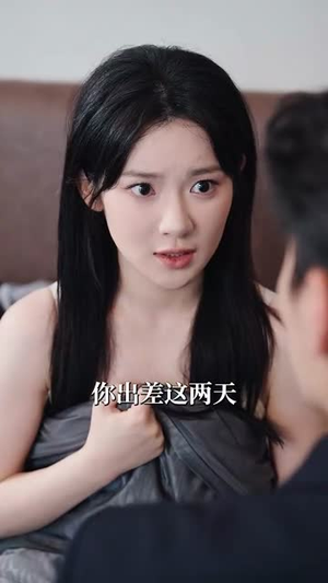 甜欲肆吻（79集）免费短剧合集