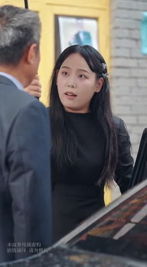 隐居多年后为孙女亮出身份（61集）火爆热门短剧
