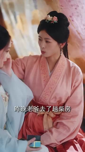 团宠天道小幼崽，超厉害（80集）免费全集短剧