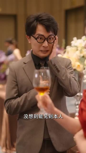 被偷走的那五年（80集）无需充值尽情看