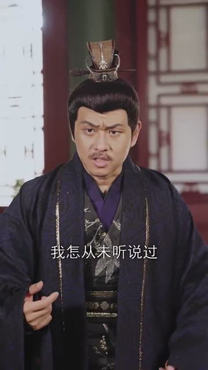 穿越后，我成了冷面煞神的掌心宝（78集）超好看短剧推荐