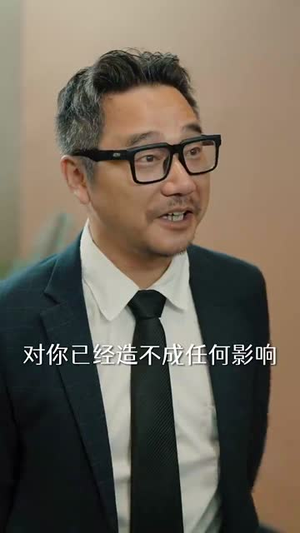云散方知月华清（23集）我真的爱了