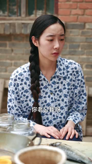 重生之出人头地（88）红果免费短剧