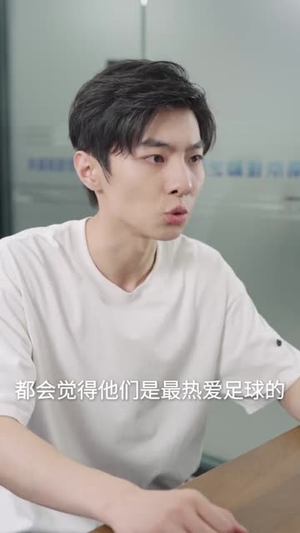 苏超外传之小人物的足球梦（70集）太好看了短剧