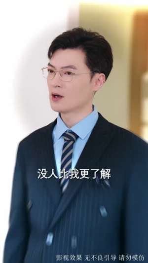 星离雨散落空悲（40集）最新热剧免费看