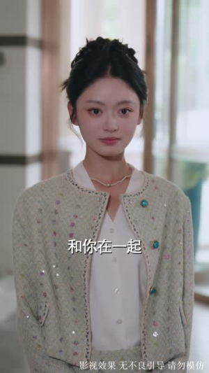 星离雨散落空悲（40集）热门短剧免费看