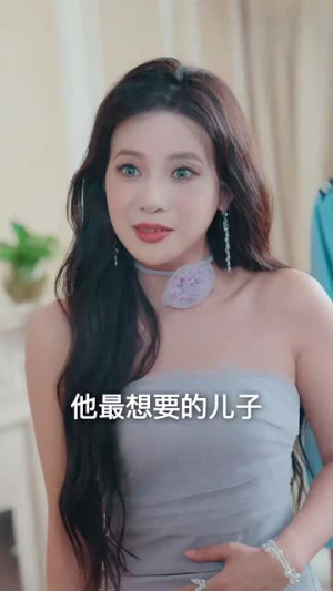 包房之争（50集）独家短剧免费看