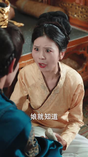 帝王岂无倚天剑（60集）免费热门短剧