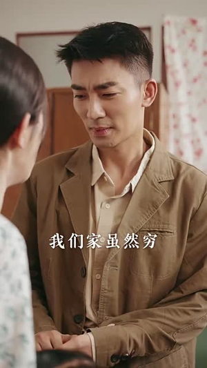 骁（80集）百度网盘在线看