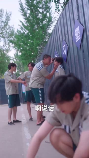 明眼人（40集）免费热门短剧