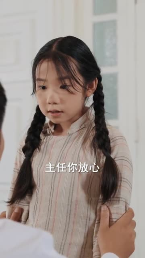 不负云来不负婉（96集）口碑爆棚免费看