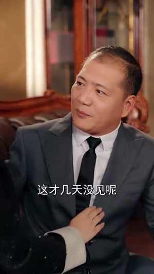 我看见弹幕后全员剧情崩了（60集）哪个短剧网能看