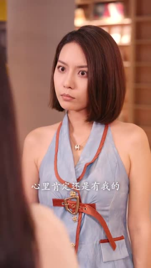 谢绿茶不嫁之恩校花正在我怀里（56集）亿万短剧抢先看